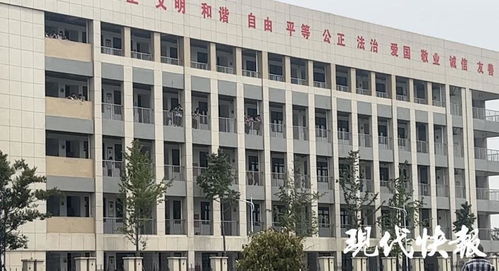 全额奖学金邀请姜萍 香港中文大学回应 消息不实
