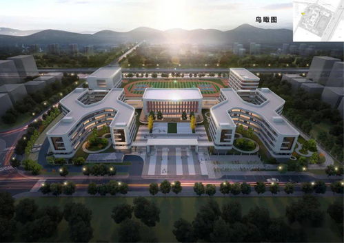 红角洲要建新学校 红谷南大道学校规划出炉 2023年完工