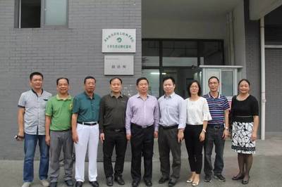 广东环境保护工程职业学院2018年招生简章